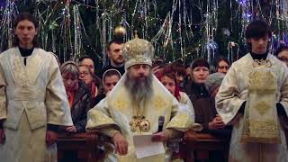 Orthodox Christian Chant - In the Dark Night