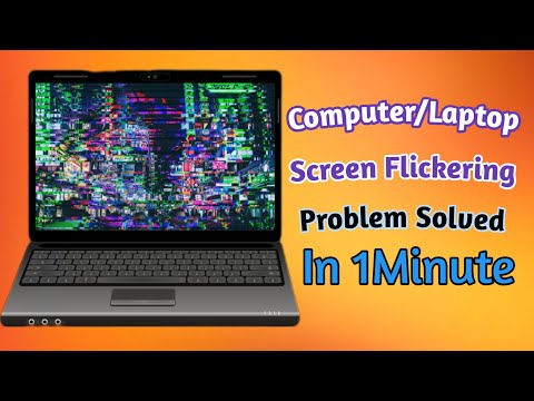 Computer/Laptop Screen Flickering Problem Solved in One Minute laptop Screen Repair