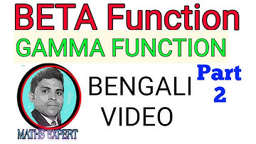 BETA and GAMMA Function In Bengali part 2/Improper integral/By-Maji Sir