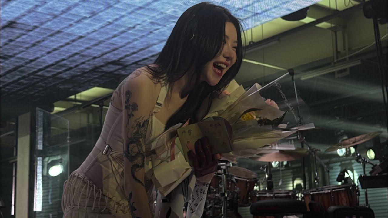 251123 백예린(yerin baek) - stuttering