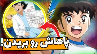 این انیمیشن ها فقط تو ایران دیده شدن !! 😇 | Old Animations Review #2 🔥