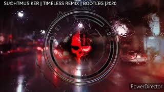 CYBORDELICS FEAT.  JAMES DAVIS | ADVENTURE OF DAMA | SU©HTMUSIKER | TIMELESS REMIX | [HARDHOUSE]