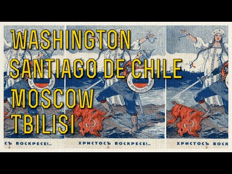 ნაწილი I - ვაშინგტონი, სანტიაგო დე ჩილე, მოსკოვი, თბილისი