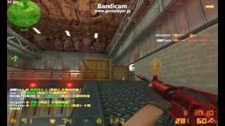 [CSO]Alward de_nuke [demo] 1/2