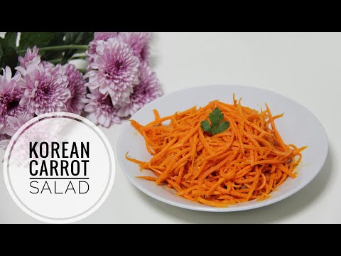Video: 5 Salades Met Koreaanse Wortelen