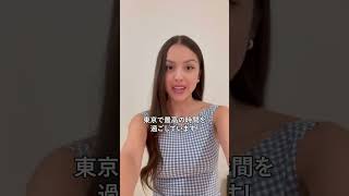 "Arigatou, mwa 😘" Olivia Rodrigo greeting & Thanking Japanese Livies #oliviarodrigo #livies