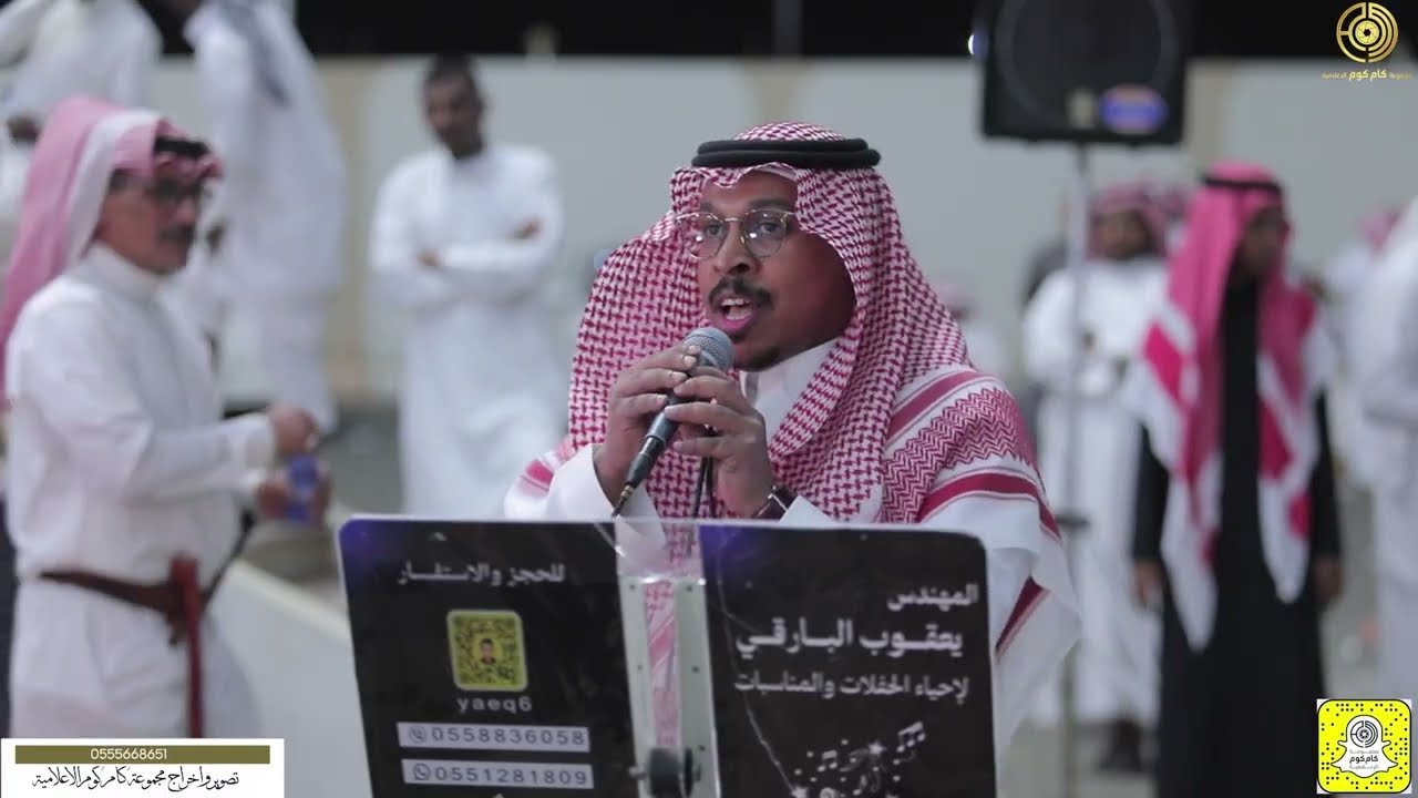 سوقك يا محايل  - غناء ابراهيم مشولي | زواج الشاب عبدالرحمن بلقاسم عسيري 