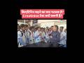 क्रिएटिनिन बढ़ने का क्या मतलब है? क्रिएटिनिन टेस्ट क्यों जरूरी है? #drabhishekshukla #aasthahospice