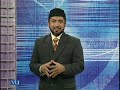 fin611  Advanced Financial Accounting FIN611 Lecture No.31