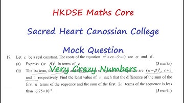 [[我有數要問]] HKDSE Maths Students Q20250128|| q17|| AS GS|| Sum and Product of Roots|| HKDSE Maths