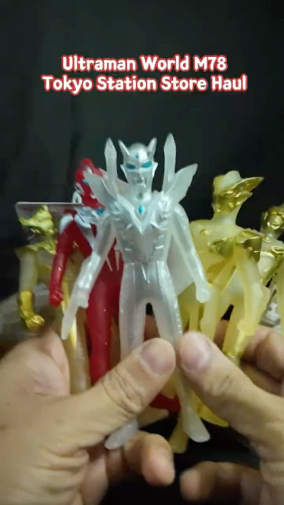 ULTRAMAN WORLD M78 LIMITED EDITION HAUL