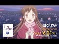 TVアニメ フルーツバスケット 1st Season Blu Ray DVD TVCM 第二弾 TVアニメ フルーツバスケット 1st Season Blu Ray DVD TVCM 第二弾