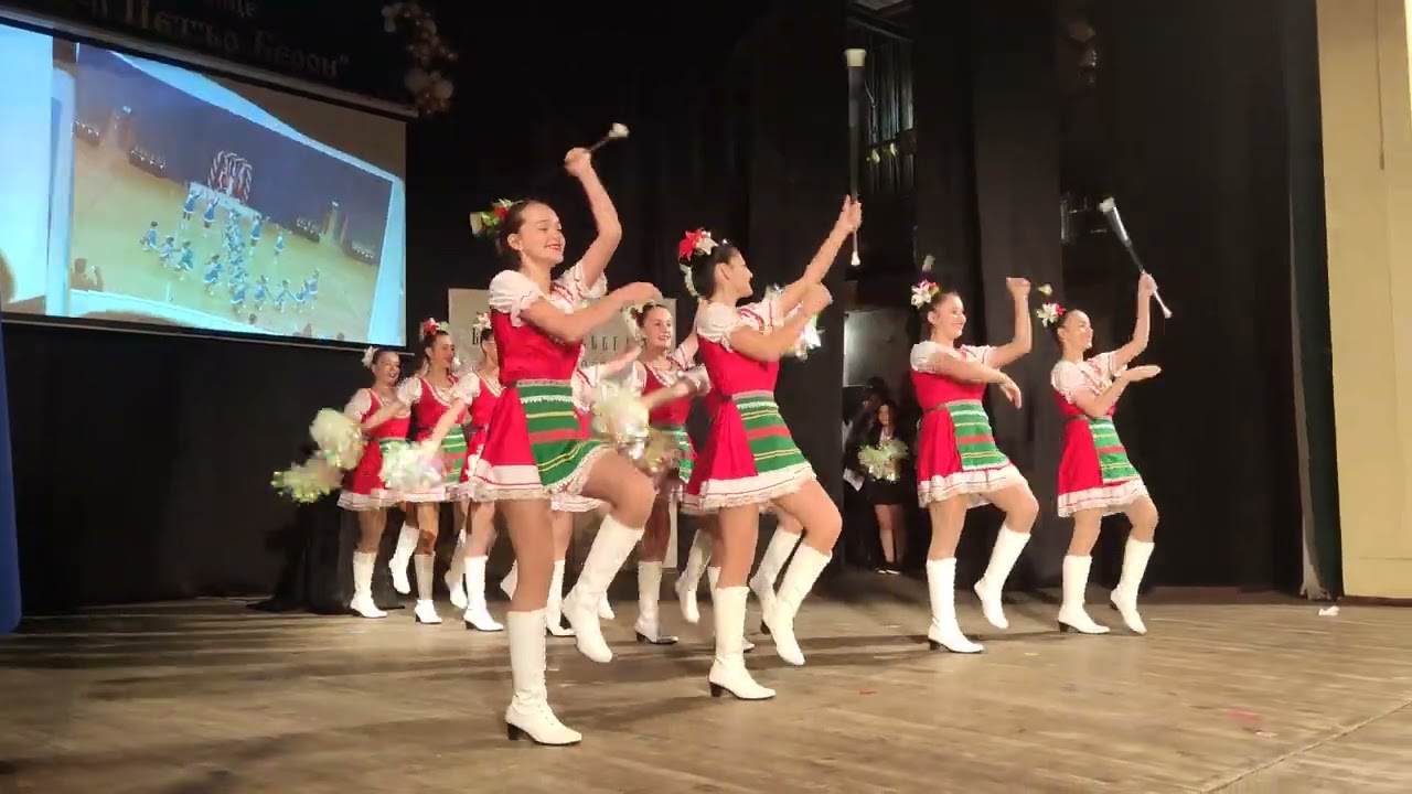 Мажоретна композиция 