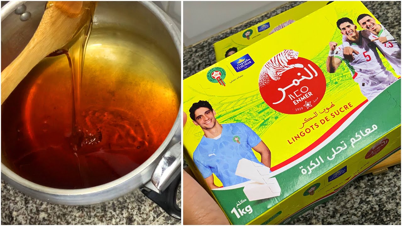 عسل منزلي ناجح 💯 بسكر الطوب لجميع معسلات رمضان و الحلويات و لدهن البغرير… عمرو يتحجر لك عسل احترافي