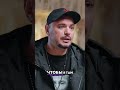 Власть и Уважение: Моя позиция без компромиссов