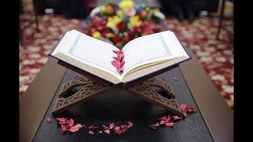 (وأشرقت الأرض بنور ربها)تلاوة من أروع تلاوات الشيخ عبدالعزيز العسيري -سورة الزمر كاملة مقتطفات رائعة