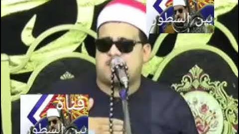 مواجهة نارية بين الشيخ ممدوح عامر و الشيخ رأفت حسين في قراءة سورة الفاتحة وأول البقرة في نفس واحد.