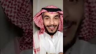 قصة زواج شاب