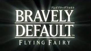 N3DS BRAVELY DEFAULT ブレイブリーデフォルト 胎動篇PV 中文字幕