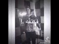 مهرجان اقلعوا طقم الجدعان - لايف امين خطاب | حالات واتساب 2021 🔥(ادعمني بإشتراك) ❤️
