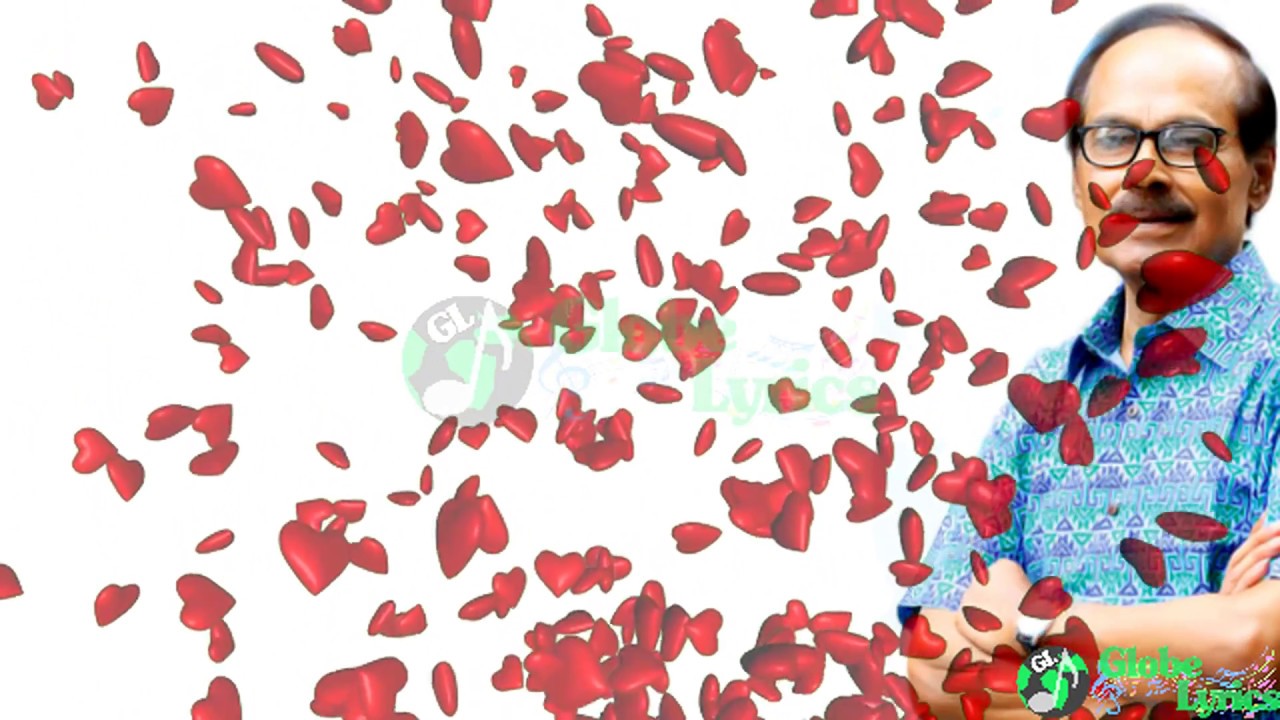 Ekbar Jodi Keu Valobasto Lyrics