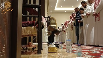 ليلة جميلة مليئة بالإبداع والخشوع | الشيخ : ناصر السليّم | أواخر سورة يوسف | ليلة 27 رمضان 1445