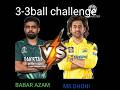 BABAR AZAM VS MS DHONI 3-3BALL CHALLENGE REAL CRICKET 24 #shorts