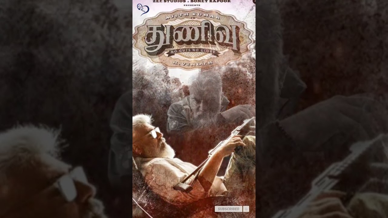 Thunivu - Official First Look Poster | Ajith Kumar | Ghibram | H Vinoth 