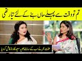 Iffat Exposed Shocking Secrets Of Sania Saeed | SC2G | Desi Tv