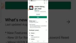 Ramblr 101 - The basics Tutorial Recording Trip screenshot 2