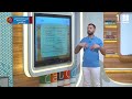 التعدين والصناعة في وطننا العربي الدراسات الاجتماعية الصف السادس الابتدائي التعدين والصناعة في وطننا العربي الدراسات الاجتماعية الصف السادس الابتدائي