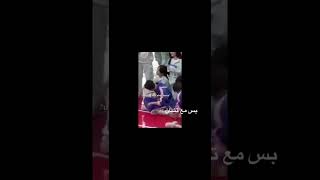 فرق كيف ريوجين تعامل تشان وهيون😭!(تشان الضحيه)