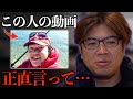 マスゲンについて【村岡昌憲】
