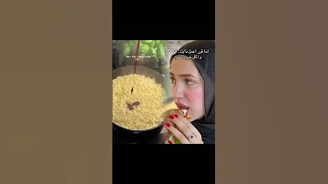 منشن يللي عامل دايت Adi Fyp Saida لبنان Adisso Lebanon Happiness دايت 