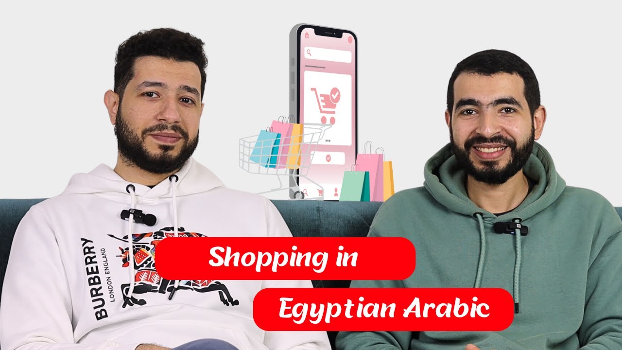 Egyptian Arabic for Shopping 🛒 | Master Everyday Conversations! 🛍️