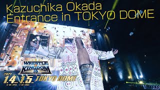 【新日本プロレス】オカダ・カズチカ 東京ドーム入場シーン【2020年1月4日】