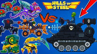 ??BOSS LASERJAW vs ALL 17 TANKS of MAX LEVEL in Hills of Steel Strongest boss??