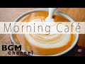 Morning Jazz Cafe Bossa Nova - Jazz Hip Hop Chillax Music