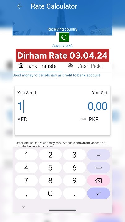 dirham-rate-dubai-currency-rate-dirham-rate-pakistani-rupee