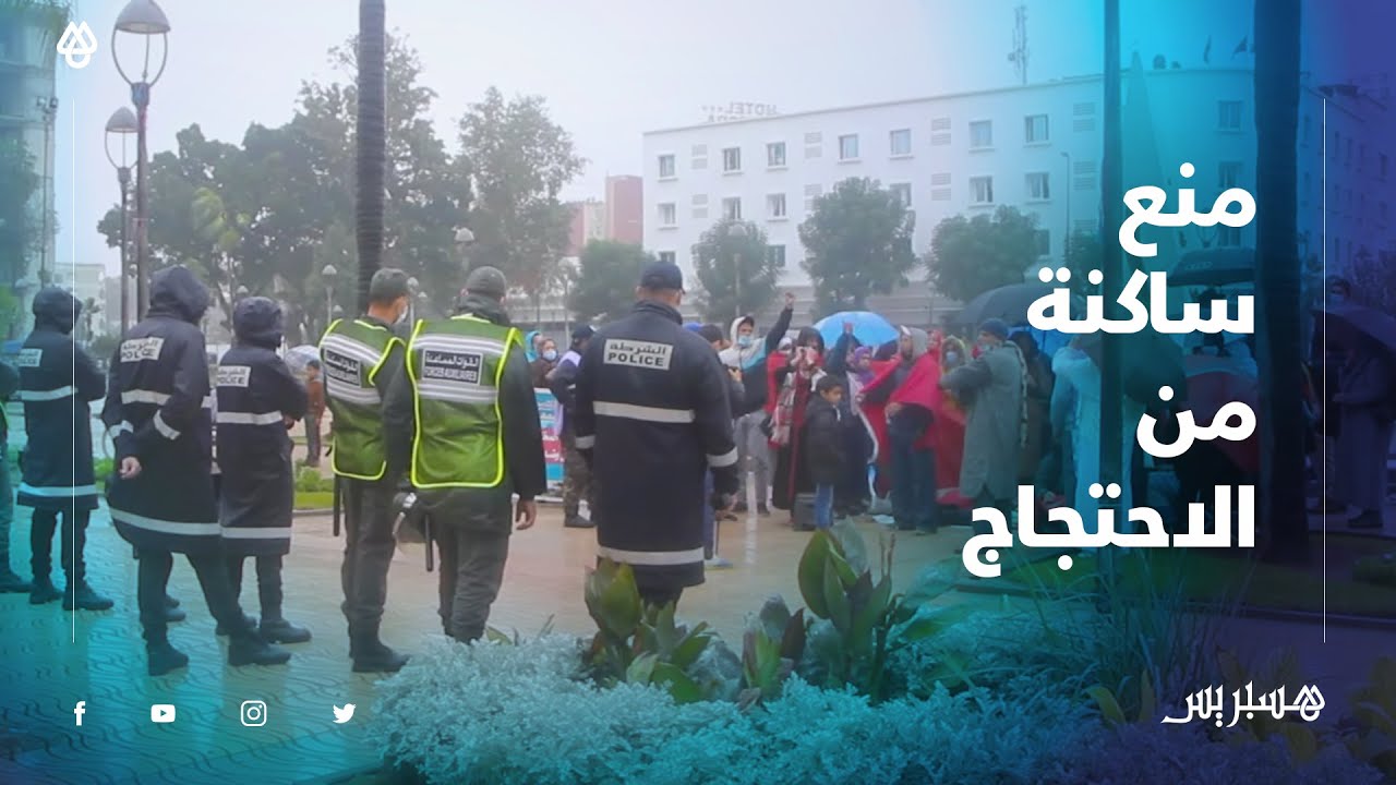 ضربونا وقطعو لنا اللافتات