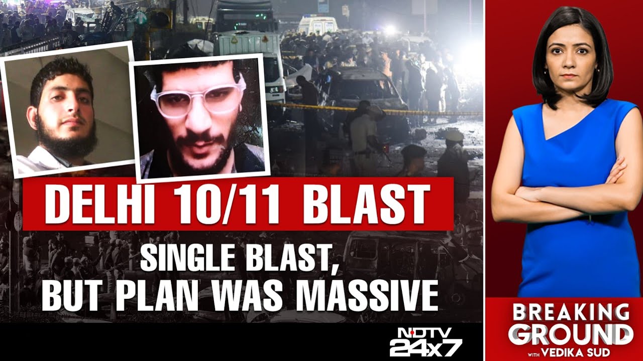 Delhi Blast Probe: Red Fort, India Gate, Constitution Club On Terror Radar | Breaking Ground