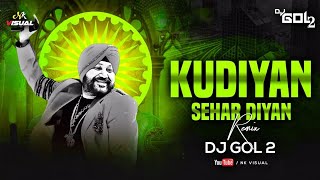 KUDIYAN_SEHAR_DIYAN_REWORK_DJ_GOL2_X_DJ_JANGHEL_2024_UT_REMIX_I_36GARHI_BEATZ