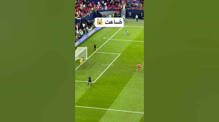 ركلة جزاء الاهلي المصري الضائعه على باتشوكا | ركلات الجزاء الاهلي وباتشوكا