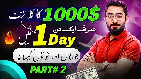 One Day Challenge 😁 | How To Find $1000 Active Clients 🤫🤑
