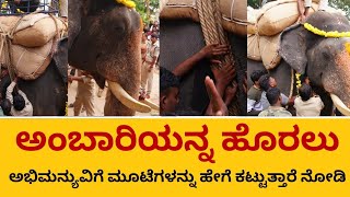 500 ಕಜ ಮಟಯನನ ಹತತ ಅಭಮನಯ Publicone Media