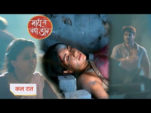 Maati Se Bandhi