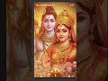 कमर कमर छठ कि आपमाल हार्दिक शुभकामनाएं #comedy video ki #aapko Hardik shubhkamnaen