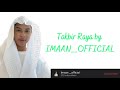 Takbir Raya By Imaan Official 