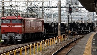 2019/07/10 【宇都宮配給】 EF81-139 尾久駅 | JR East: Ballast Hopper Wagons for Inspection at Oku