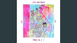 The Future is In Our Hands